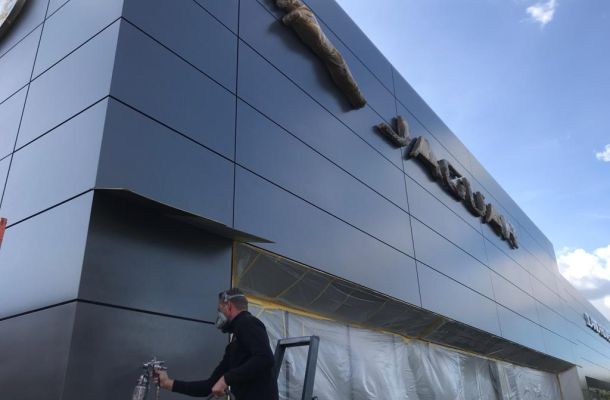 Fassadenreparatur Jaguar Amsterdam